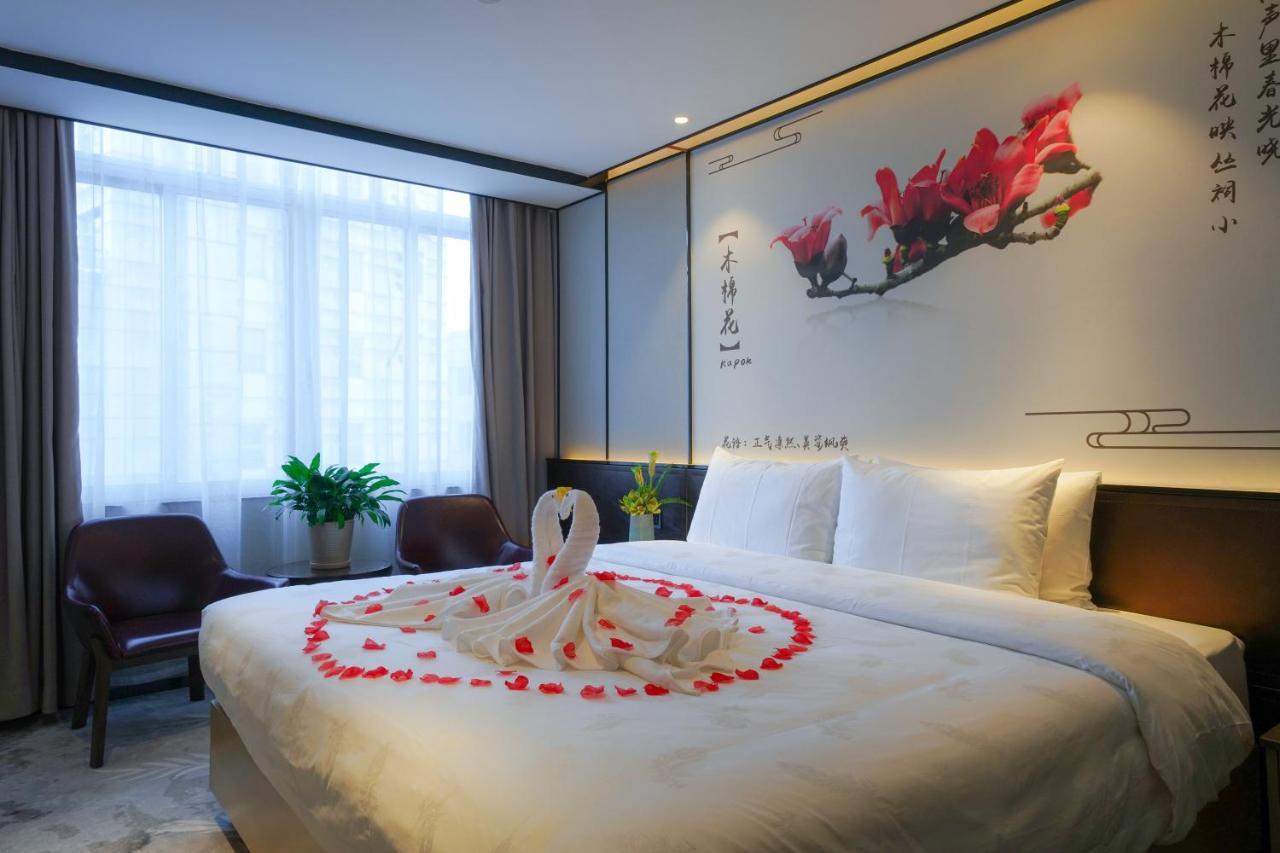 גואנגג'ואו Guangdong Baiyun City Hotel מראה חיצוני תמונה