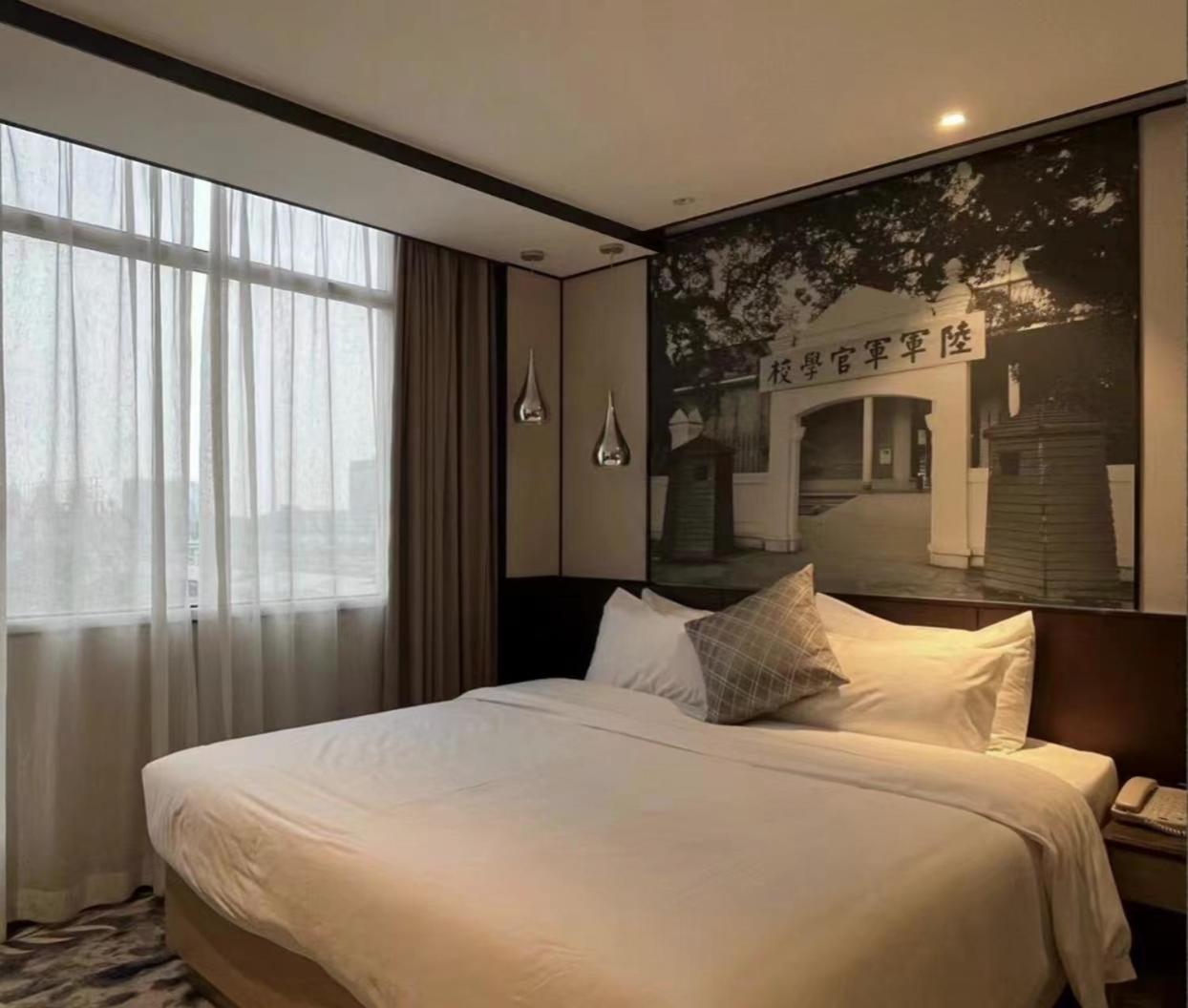 גואנגג'ואו Guangdong Baiyun City Hotel מראה חיצוני תמונה