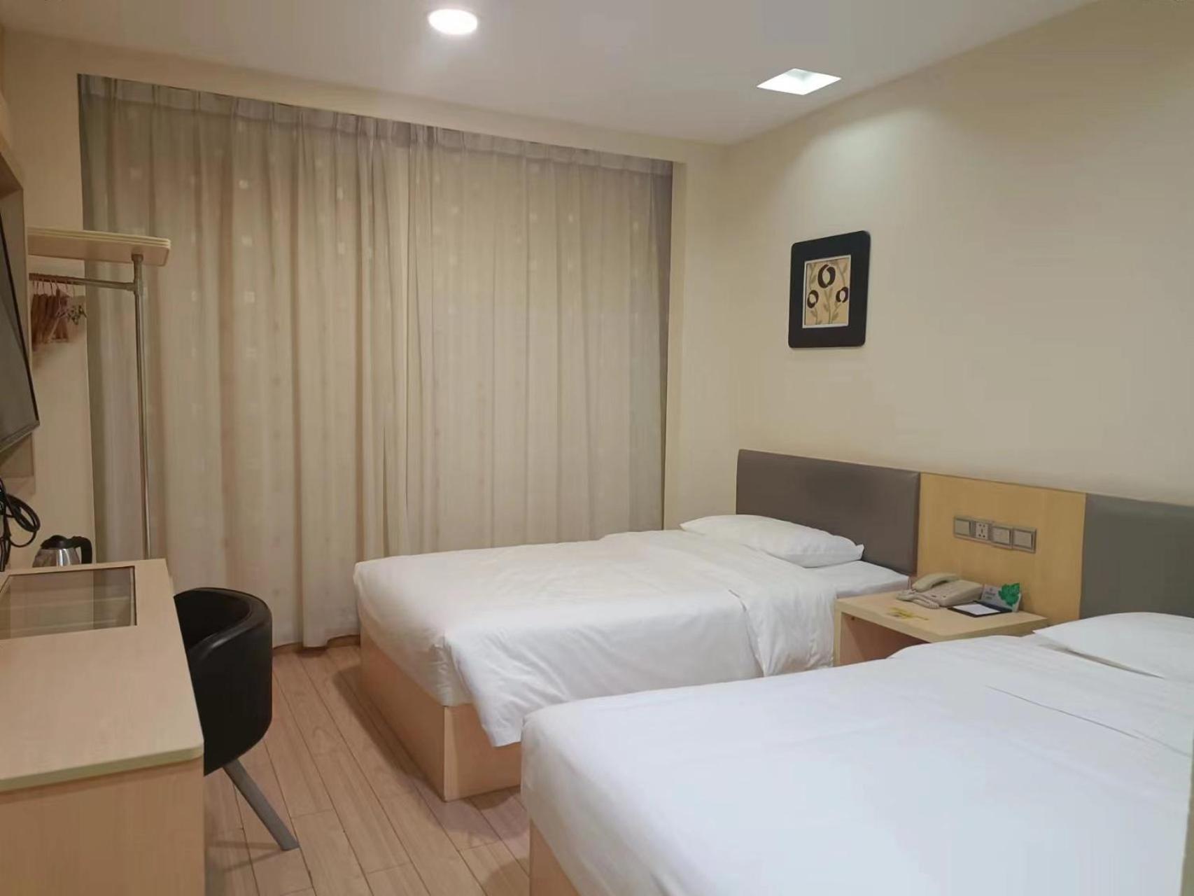 גואנגג'ואו Guangdong Baiyun City Hotel מראה חיצוני תמונה