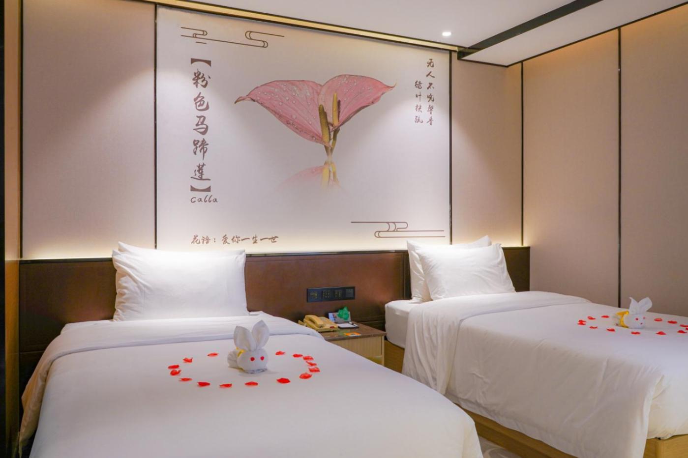 גואנגג'ואו Guangdong Baiyun City Hotel מראה חיצוני תמונה