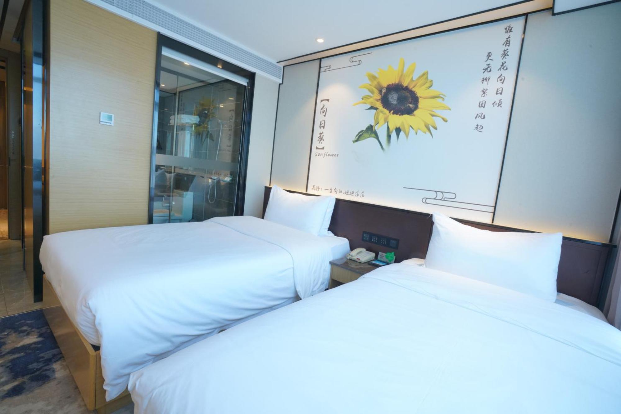 גואנגג'ואו Guangdong Baiyun City Hotel מראה חיצוני תמונה