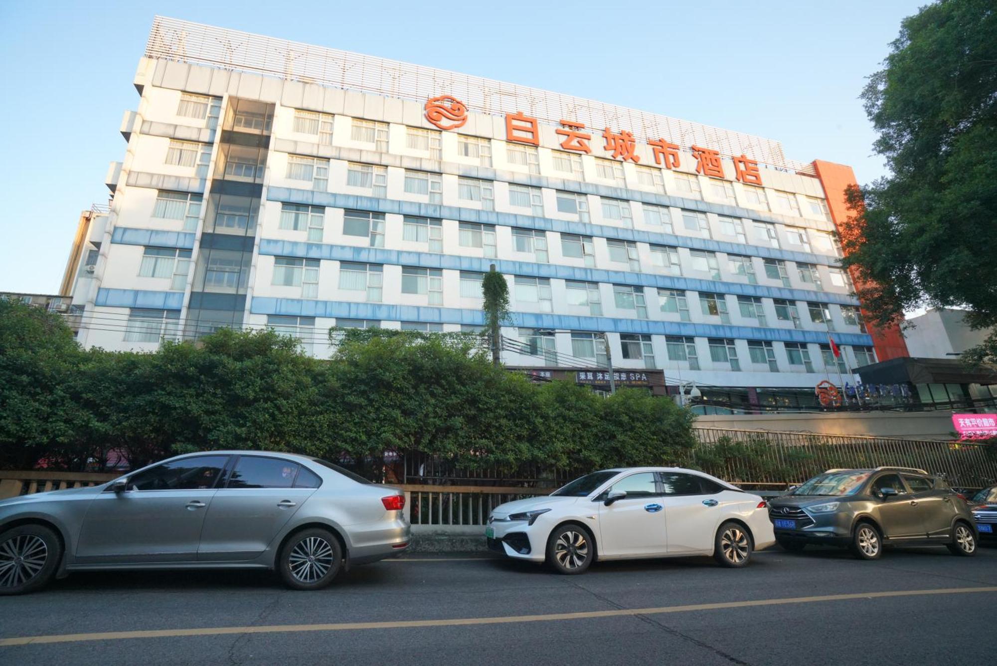 גואנגג'ואו Guangdong Baiyun City Hotel מראה חיצוני תמונה