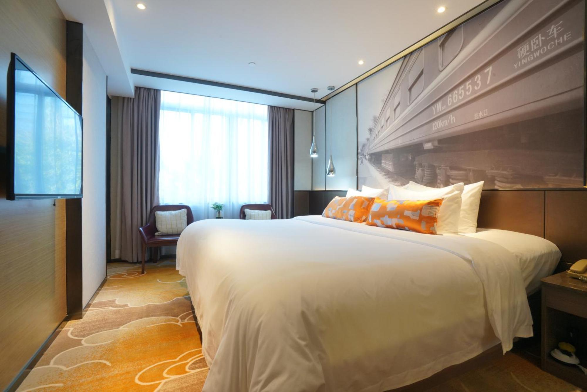 גואנגג'ואו Guangdong Baiyun City Hotel מראה חיצוני תמונה