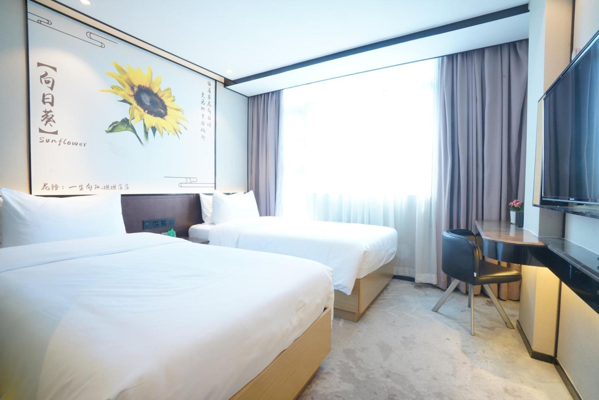 גואנגג'ואו Guangdong Baiyun City Hotel מראה חיצוני תמונה