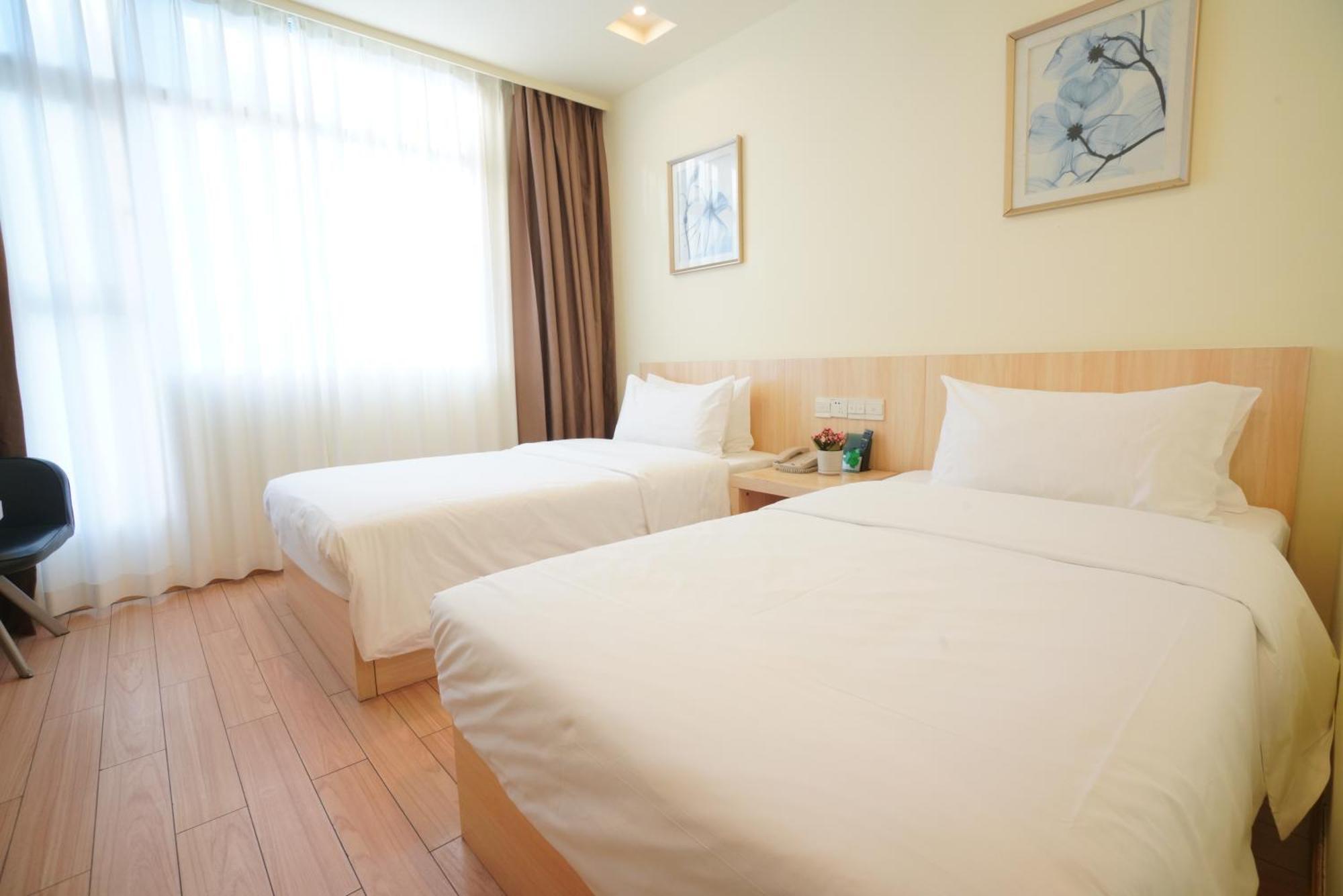 גואנגג'ואו Guangdong Baiyun City Hotel מראה חיצוני תמונה