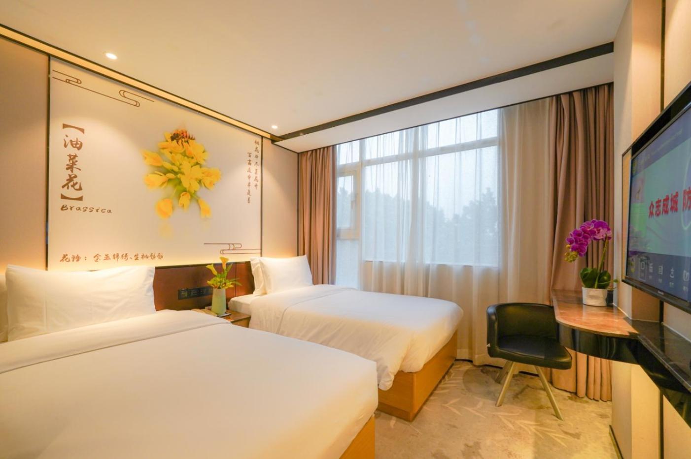 גואנגג'ואו Guangdong Baiyun City Hotel מראה חיצוני תמונה